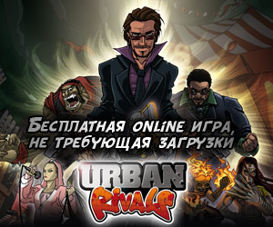 ���������� ���� ���������� ������